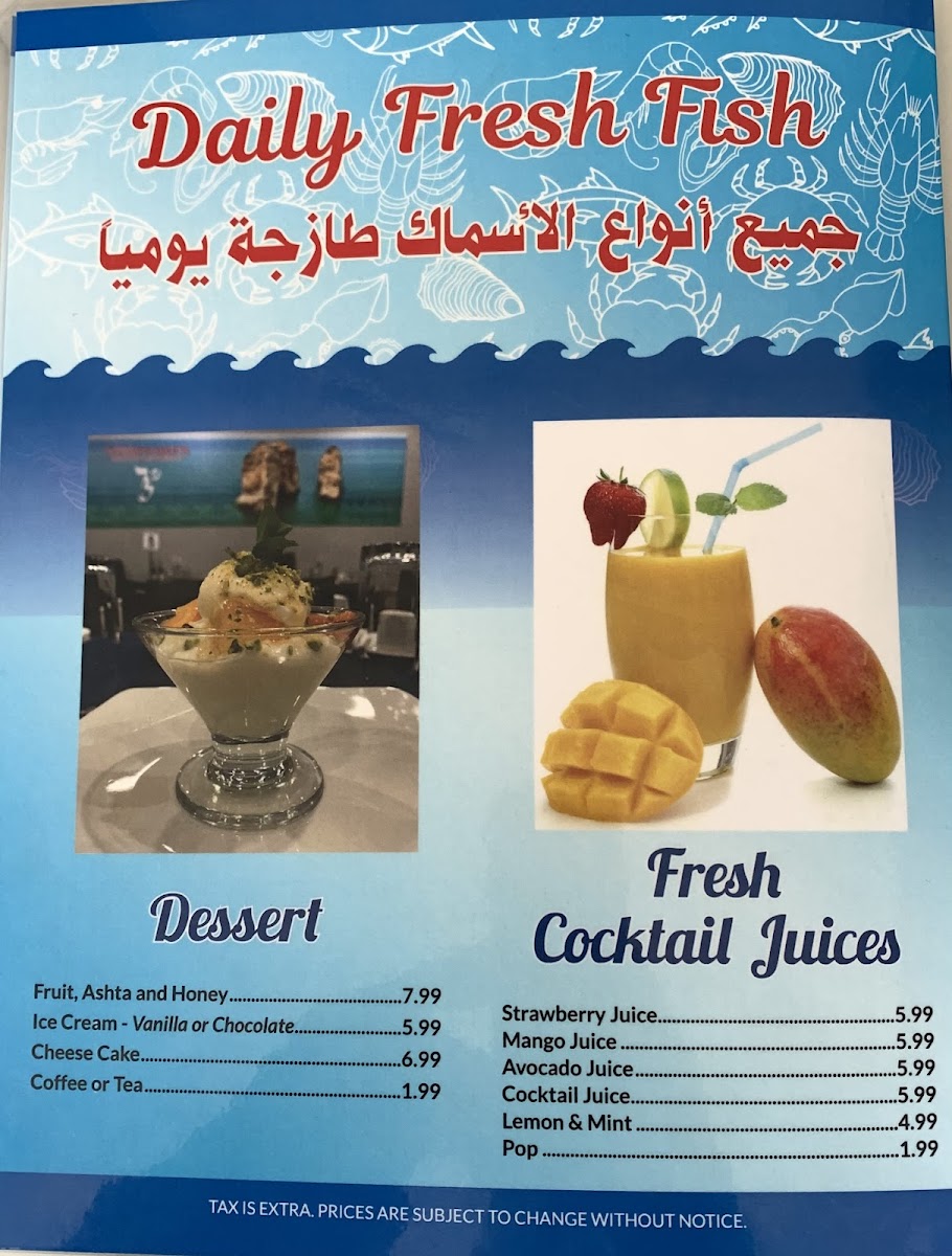 Mermaid's Seafood Restaurant Menu - Image 6